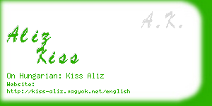 aliz kiss business card